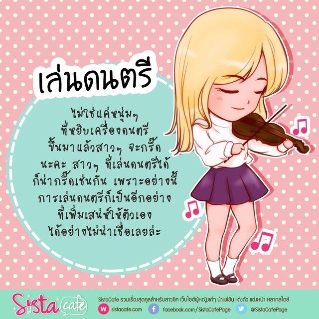 image_374813