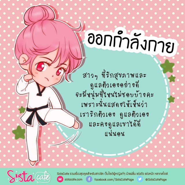 image_374817