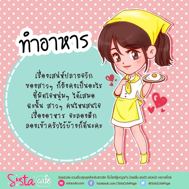 image_374938