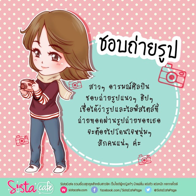 image_374942