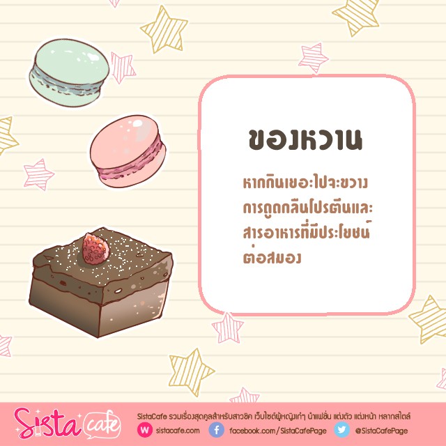 image_376091