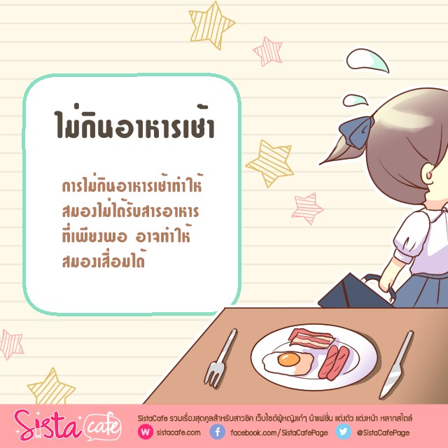 image_376092