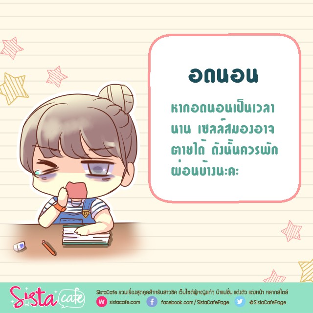 image_376093