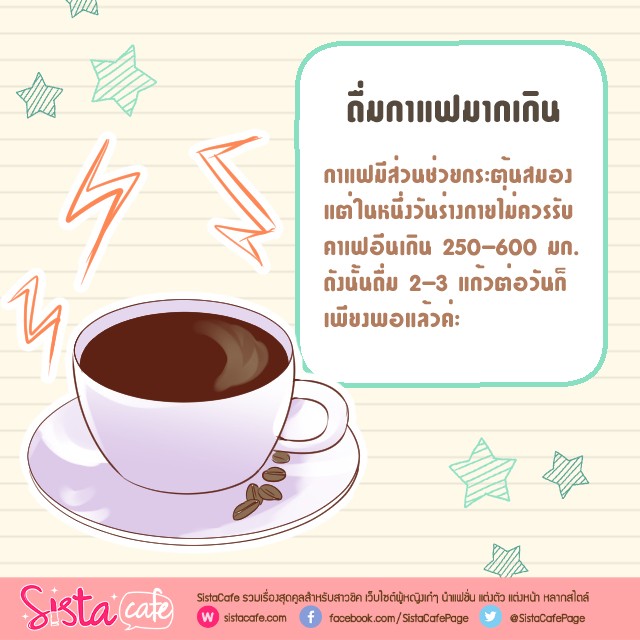 image_376095