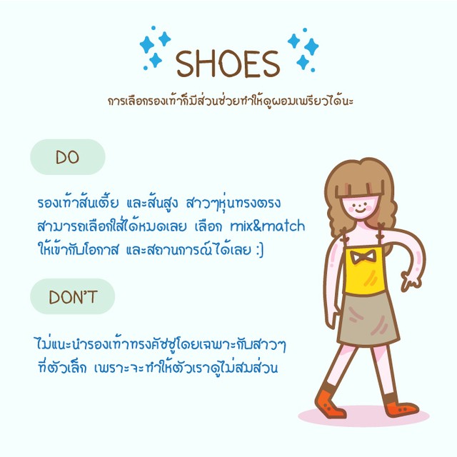 image_376406