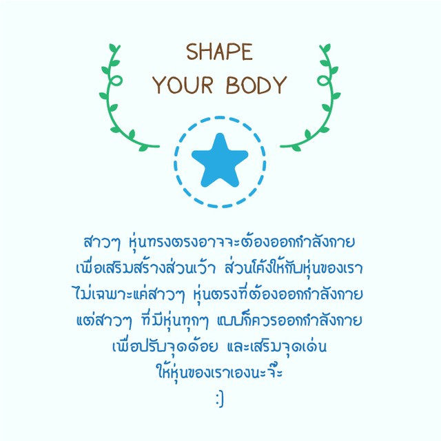 image_376407