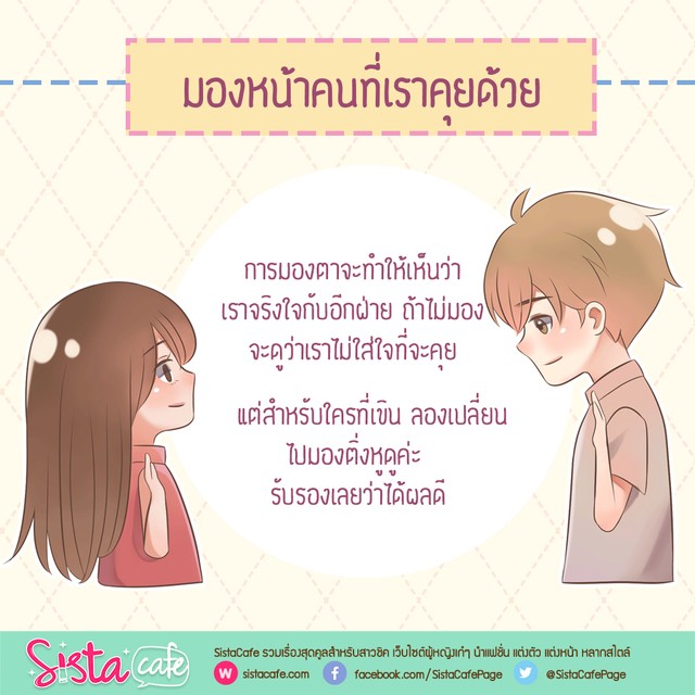 image_376646