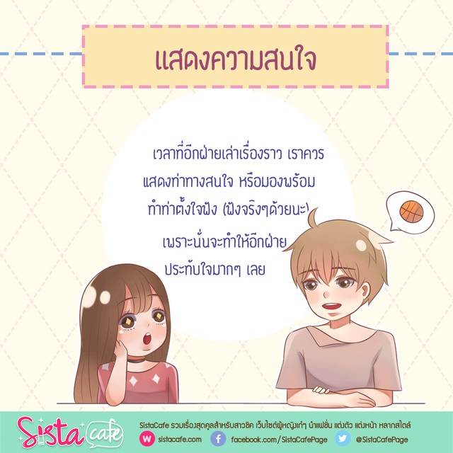 image_376648