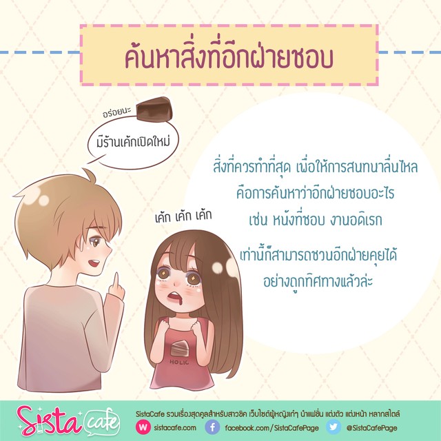 image_376650