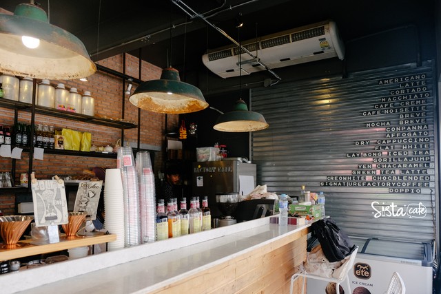 คาเฟ่ ร้านกาแฟ ร้านอาหาร ภูเก็ต Factory Cafe