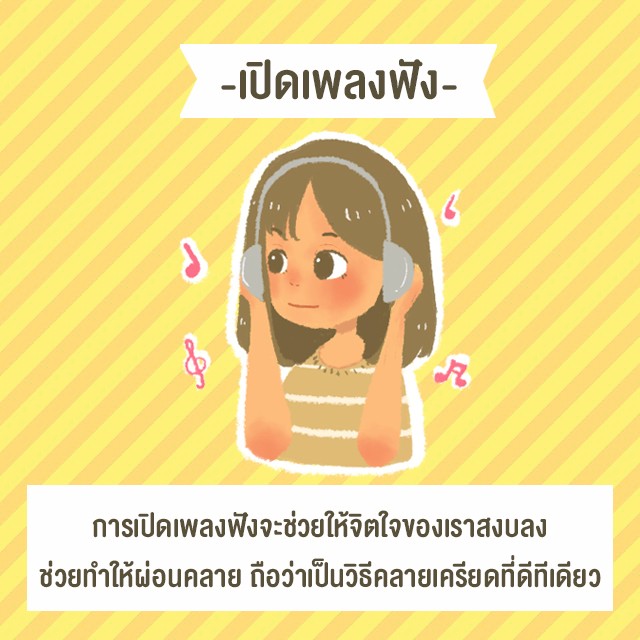 https://image.sistacafe.com/images/uploads/content_image/image/379078/1497799738-01.jpg