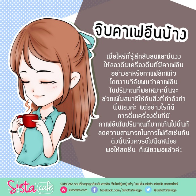 image_379879
