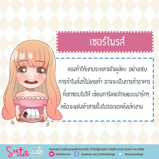 image_380717