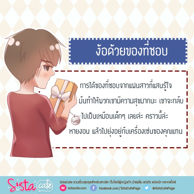 image_380718