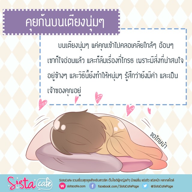 image_380720