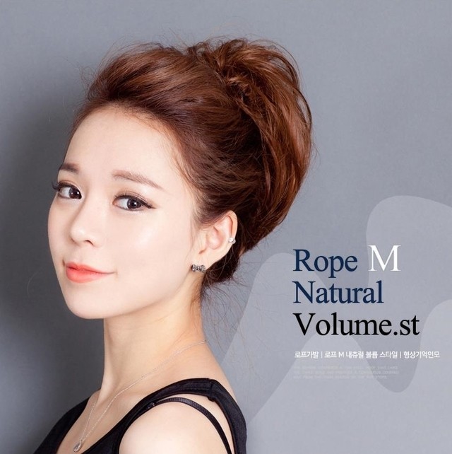 https://image.sistacafe.com/images/uploads/content_image/image/380833/1497963333-human_hair_pieces_bun_updo_extensions_rope_wig_natural_007.jpg