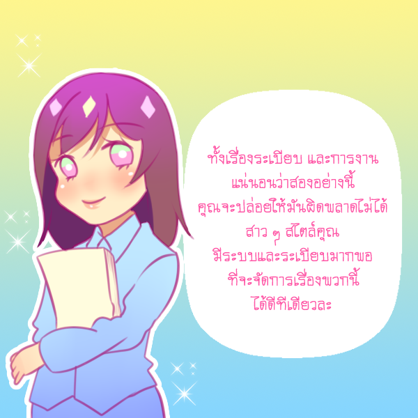 1497963362 443