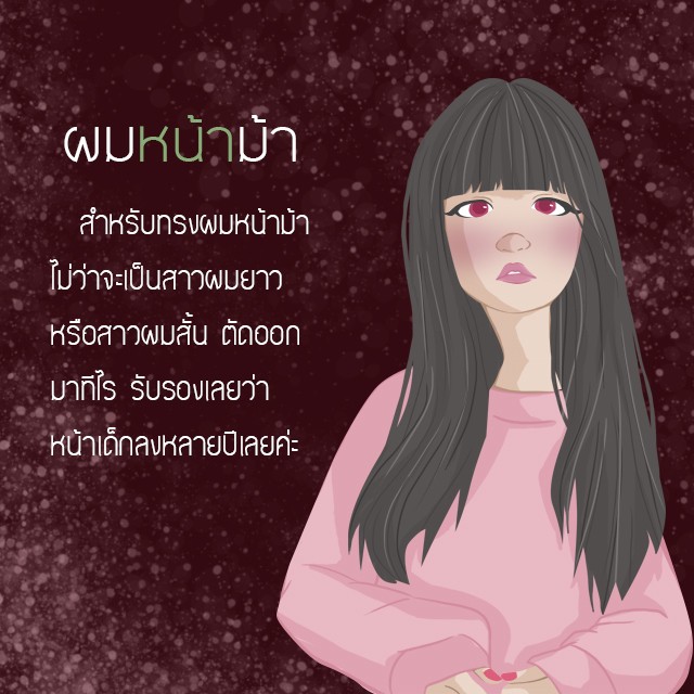 image_382352