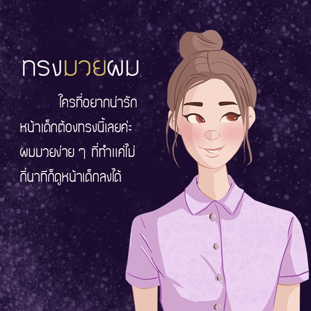 image_382355