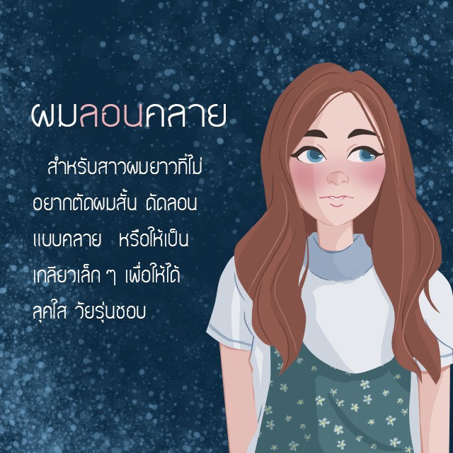 image_382358