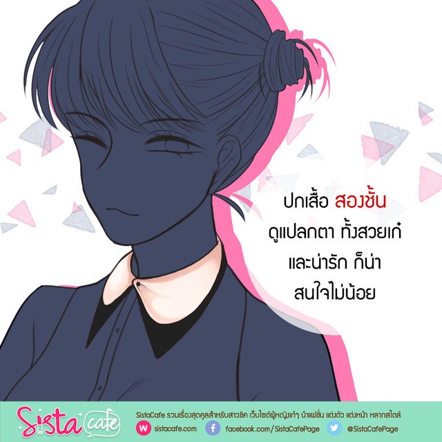 https://image.sistacafe.com/images/uploads/content_image/image/383141/1498215136-SistaCafe592-6.jpg