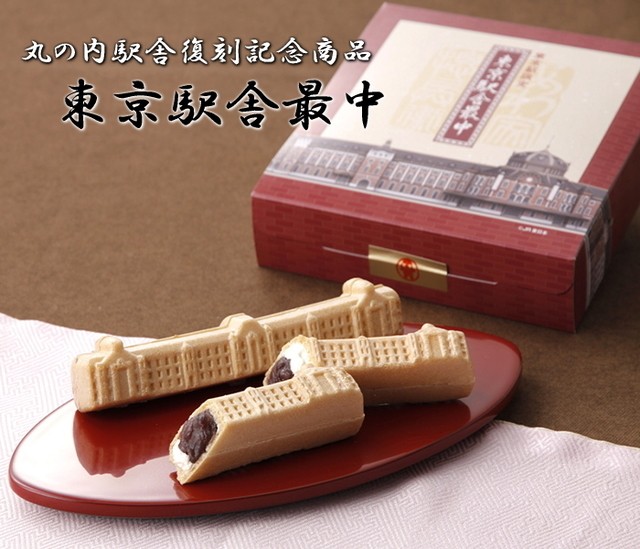 https://image.sistacafe.com/images/uploads/content_image/image/383481/1498211288-tokyomonakatop.jpg