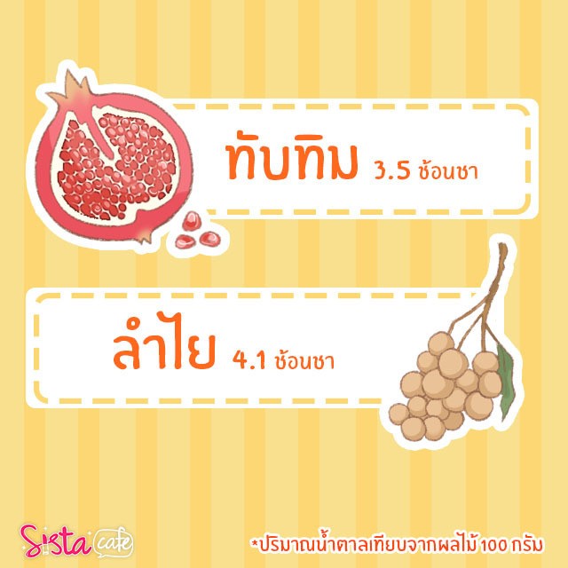 https://image.sistacafe.com/images/uploads/content_image/image/383562/1498227793-2.jpg