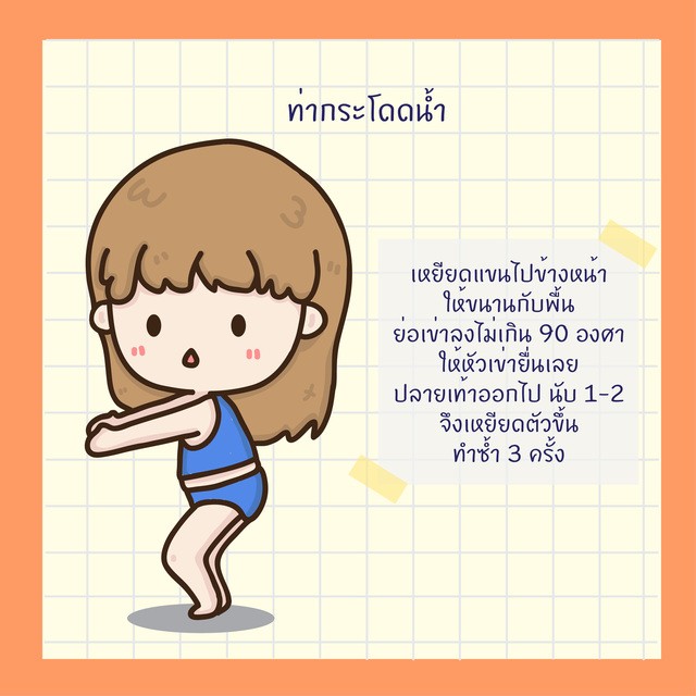 image_383620