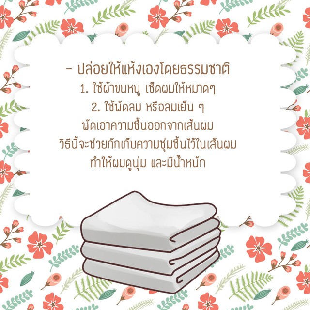 image_383741