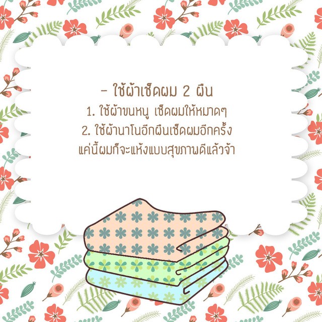 image_383742