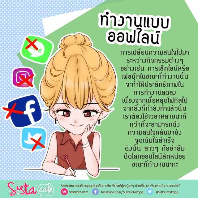 image_383945