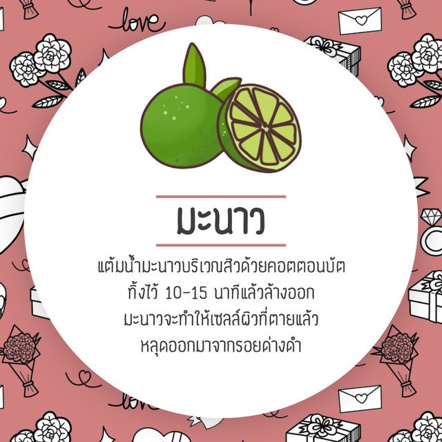 image_383946