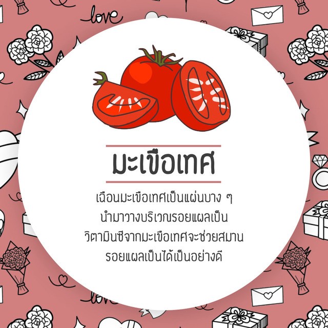 image_383947