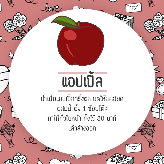 image_383948