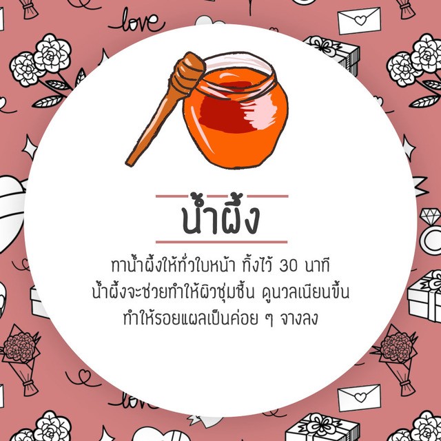 image_383949