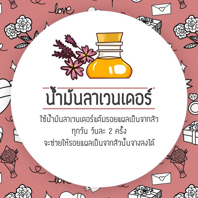 image_383950
