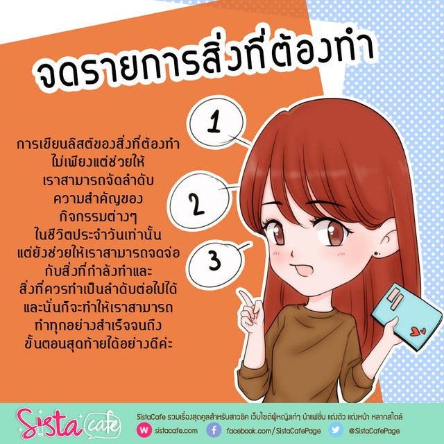 image_384180
