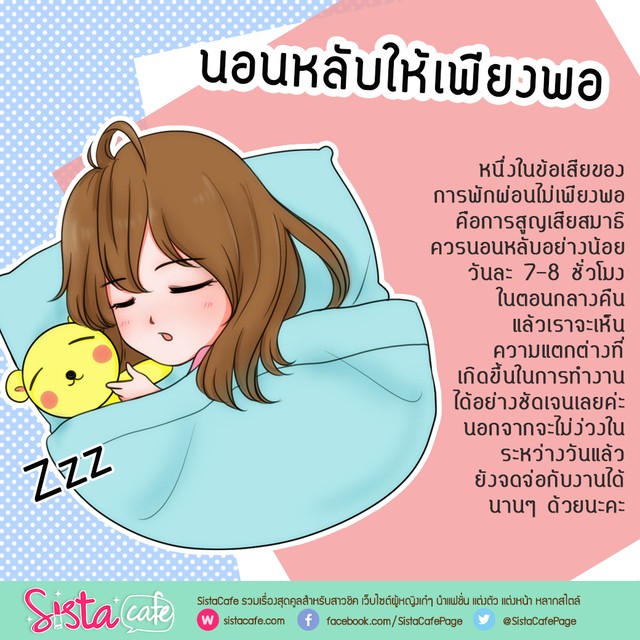 image_384181