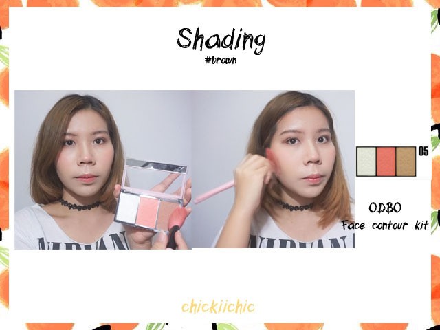 1498410787 shading2