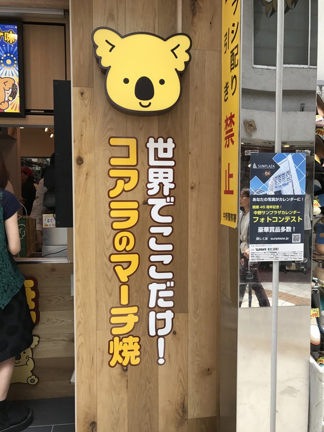 https://image.sistacafe.com/images/uploads/content_image/image/384910/1498443555-94759fd9977d0d7218d9272e8ba3bb77.jpg