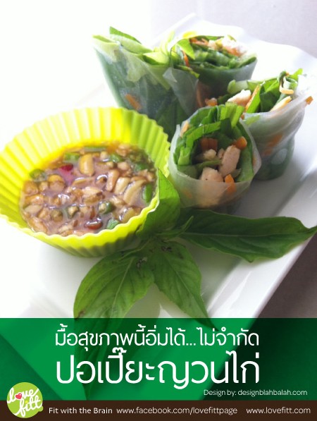 image_385281