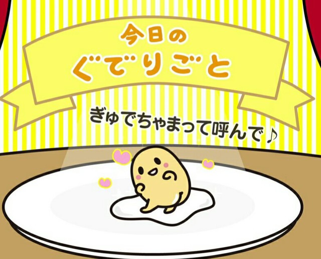 image_385475