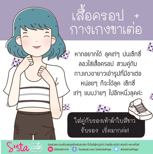 image_385586