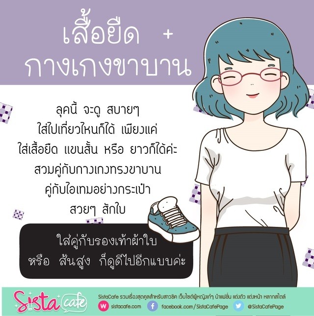 image_385659