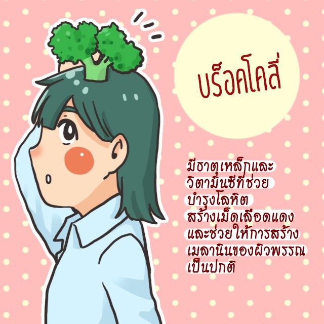 image_385699