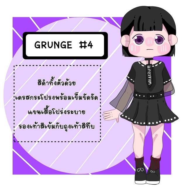 image_385797