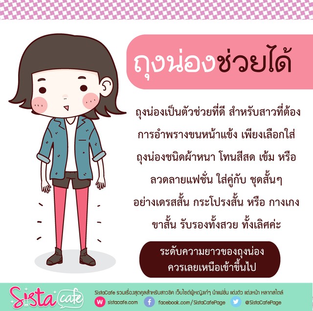 image_386345