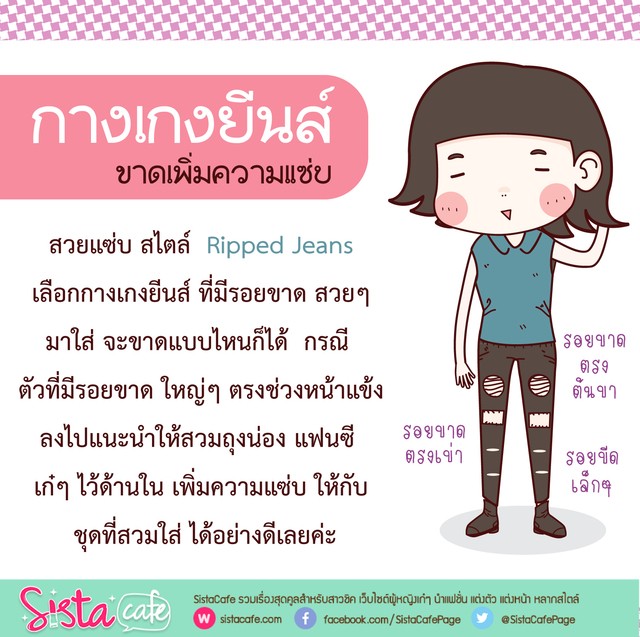 image_386357