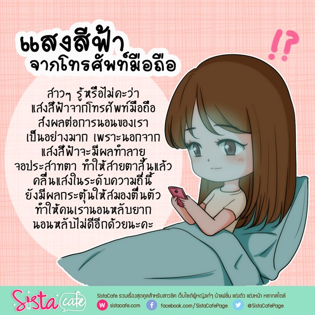 image_386415
