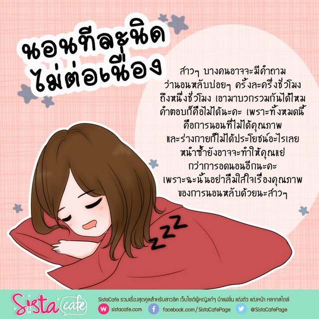 image_386416